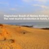 unexplored beach of Gujarat