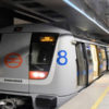 NMRC new trains start from monday feb 8th 2021