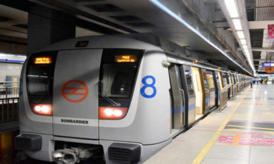 NMRC new trains start from monday feb 8th 2021