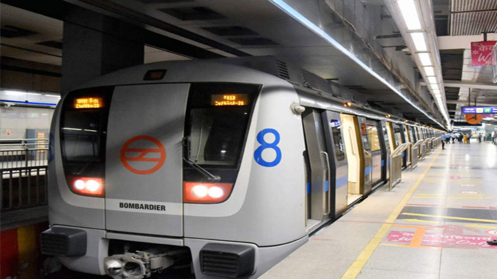 NMRC new trains start from monday feb 8th 2021