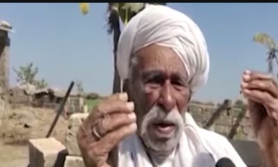 oldest Indian