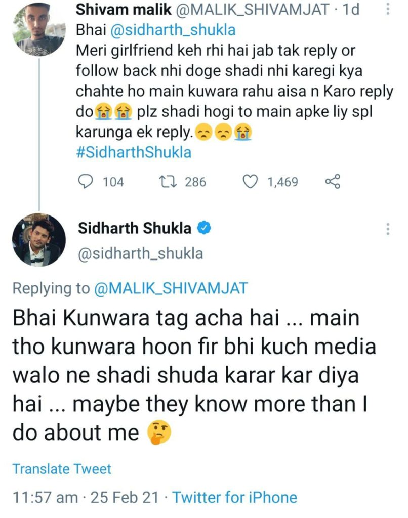 Sidharth Shukla on the rumours of his marriage with Shehnaaz Gill.