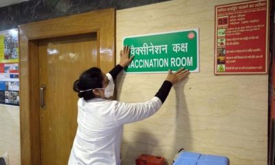 Ninety-seven percent of vaccination health workers surveyed throughout the nation have shared satisfaction with the operation