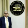 Unchanged main prices, estimated GDP at 10.5 per cent: major RBI announcements.