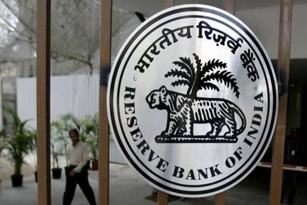 The Reserve Bank of India. 