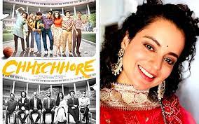 67th National Film Awards: Kangana Ranaut, Sushant Singh Rajput's Chhichhore win. 