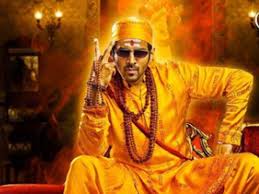 Kartik's turbaned look from Bhool Bhulaiyaa 2 uncovered as he's spotted on set. 