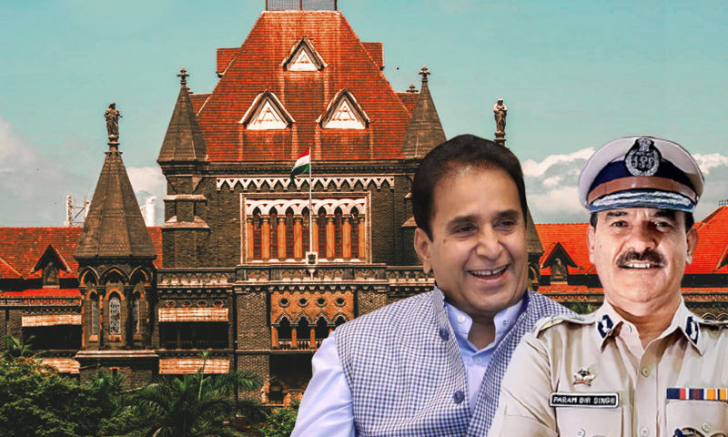 CBI to conduct a preliminary inquiry against Anil Deshmukh.