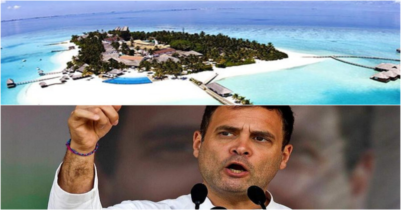 Rahul Gandhi requested  PM Modi to withdrawal from the new Lakshadweep.