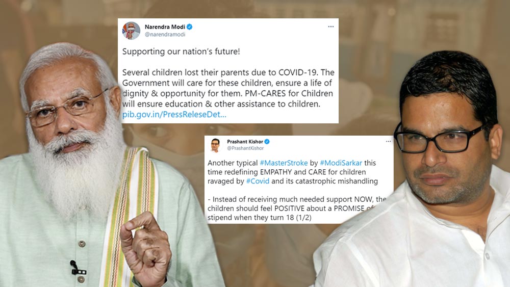 'Another typical masterstroke': Prashant Kishor on govt's offer to aid children
