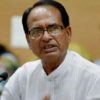 Madhya Pradesh Chief Minister Shivraj Singh Chouhan