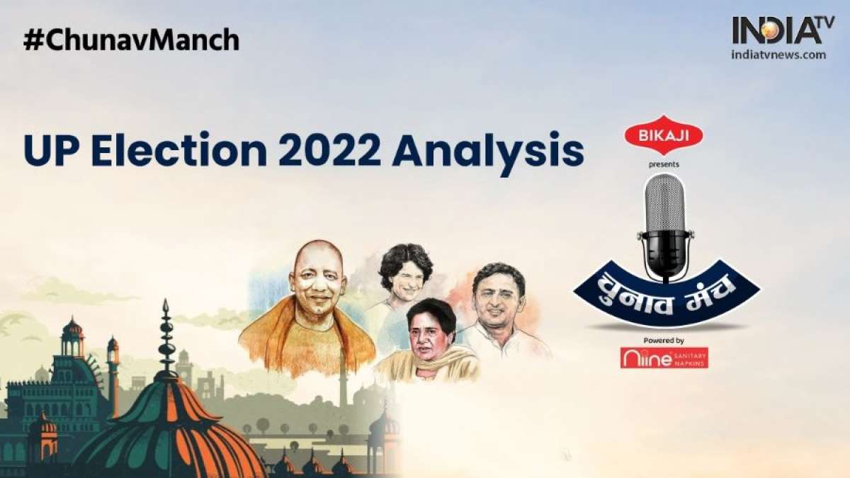 2022 UP Election, will new formula of Dalit & Brahmin alliance work for BSP.