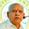 BS Yediyurappa resigned from CM Post; read all details.