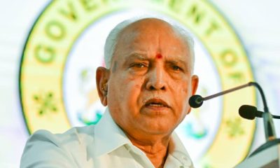 BS Yediyurappa resigned from CM Post; read all details.