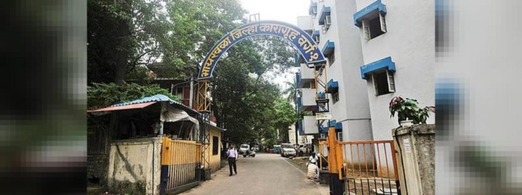 Raj waves at paparazzi, greets them with folded hands outside Byculla Jail
