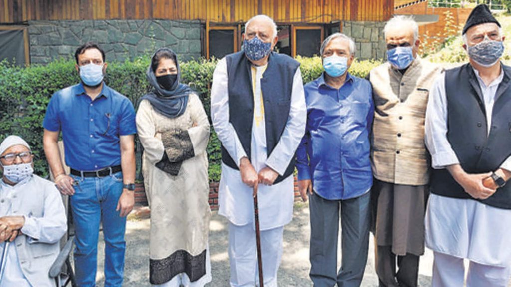 Gupkar alliance says ED summon to Mehbooba Mufti’s mother is humiliating. 