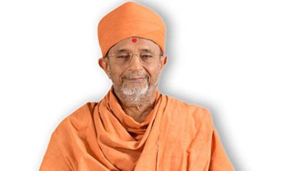 Hariprasad Swamiji, a relative of Sokhada in Vadodara at the age of 88, will be cremated on August 1.