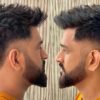 MS Dhoni's new haircut Pictures go viral.