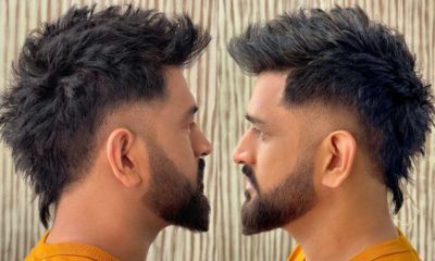MS Dhoni's new haircut Pictures go viral.