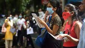 All India Quota scientific seats.