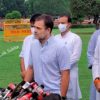 Rahul Gandhi as opposition leader puts Pegasus issue in Lok Sabha