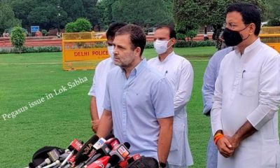 Rahul Gandhi as opposition leader puts Pegasus issue in Lok Sabha