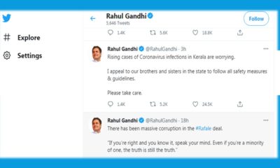 Rahul Gandhi on twitter said take care and follow all guidelines to Kerala people.