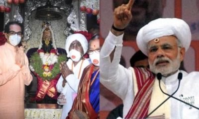 The Prime Minister implored Lord Vitthal to favour individuals.