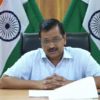 Bharat Ratna should be given to the Medical Fraternity, says Kejirwal to PM Modi.