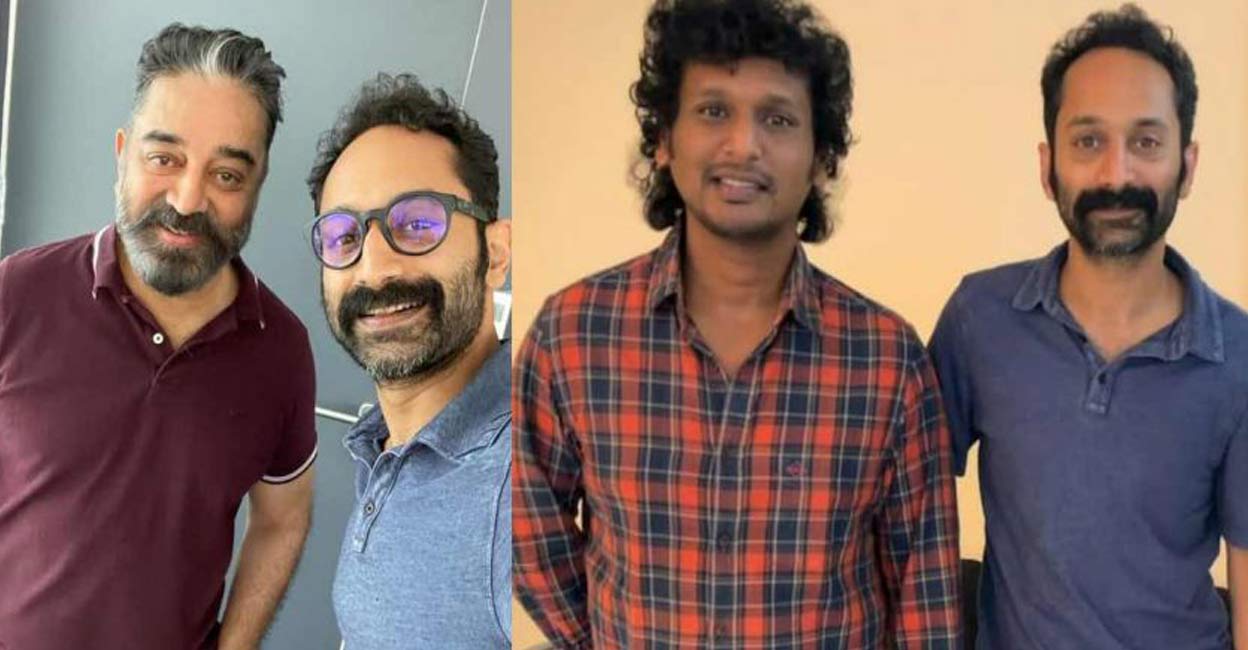 Kamal Haasan watches Fahadh Faasil's Malik at the sets of Vikram.