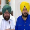 Navjyot Singh Sidhu is an Asset, says Party members, Amarinder should congratulate Sidhu.