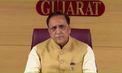 Agricultural college and a veterinary college in kutch announced by cm rupani