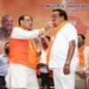 CM Rupani is CM Candidate in Gujarat Election 2022.
