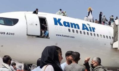 Horrible pictures of Afghanistan Airport, Taliban tea party in General Dostum's Ornate House.