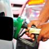 Gujarat will not buy petrol, diesel on August 12.