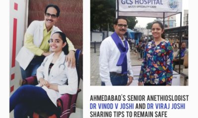 Senior Anesthesiologist of Ahmedabad Dr Vinod V Joshi, Dr Viraj Joshi, tips for preventing Dengue.