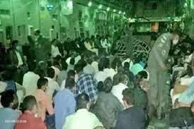 146 more Indians were brought to India from Afghanistan. 