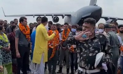 Indian Air Force C-17 Lands in Jamnagar Gujarat with Indian officials from Kabul, Afghanistan.