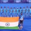 Tokyo Olympic: India has won the first bronze medal in Hockey since 1980.