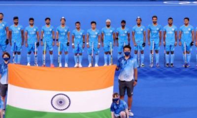 Tokyo Olympic: India has won the first bronze medal in Hockey since 1980.