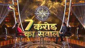 KBC 13: Himani Bundela is the season's first crorepati. She will risk it for ₹7 cr.