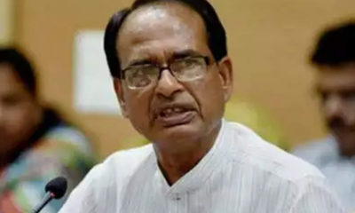 License of 60 Private hospitals cancelled in MP.