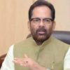 Mukhtar Abbas Naqvi dont make parliament a fish market.