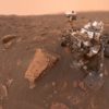 NASA FAILS TO COLLECT ROCK FROM MARS
