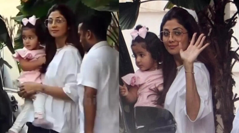 Shilpa Shetty went out with her daughter Samisha first time.