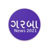 garba news 2021 gujarat. big news no garba function will be arrange in 2021.