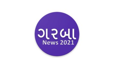 garba news 2021 gujarat. big news no garba function will be arrange in 2021.