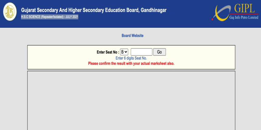 Results of Gujarat 12th Science repeaters and isolated students are out.