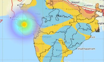 One more 4.1 Magnitude earthquake near Vagad Gujarat today.