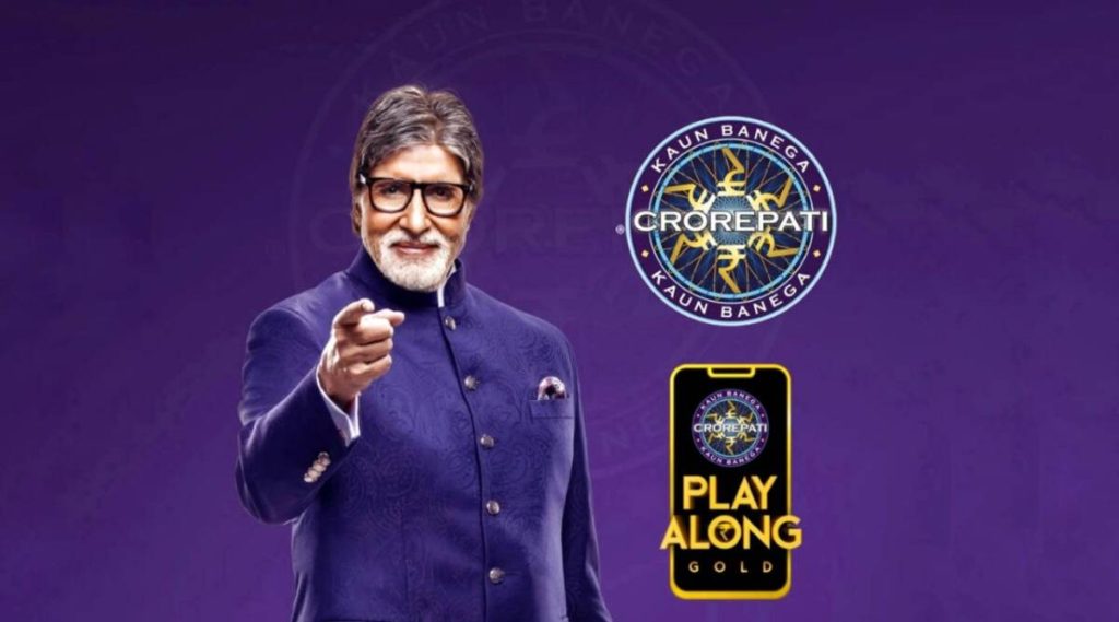Amitabh Bachchan play KBC with family members at home.